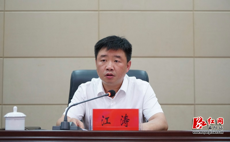 微信图片_20220731104643.jpg
