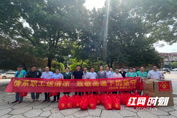 微信图片_20220731110928.jpg