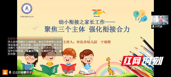 微信图片_20220731160824.jpg
