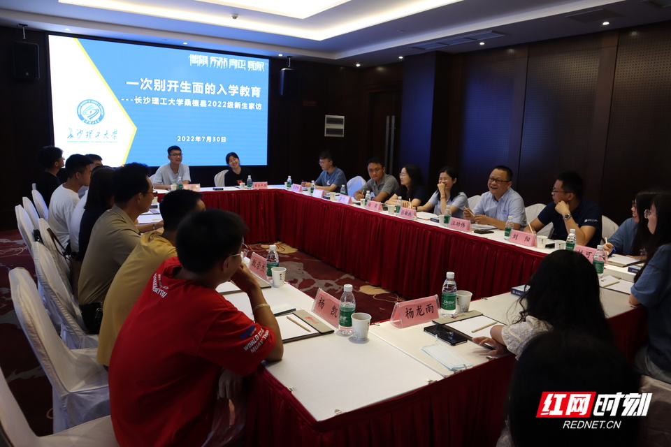 微信图片_20220731175304.jpg