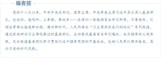 QQ截图20220731165615.png