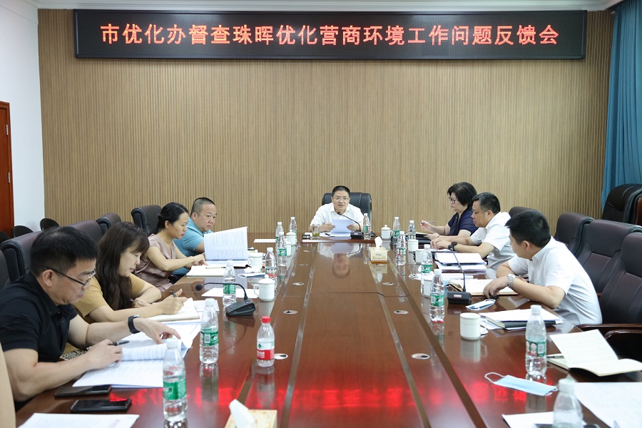 241A0957.jpg