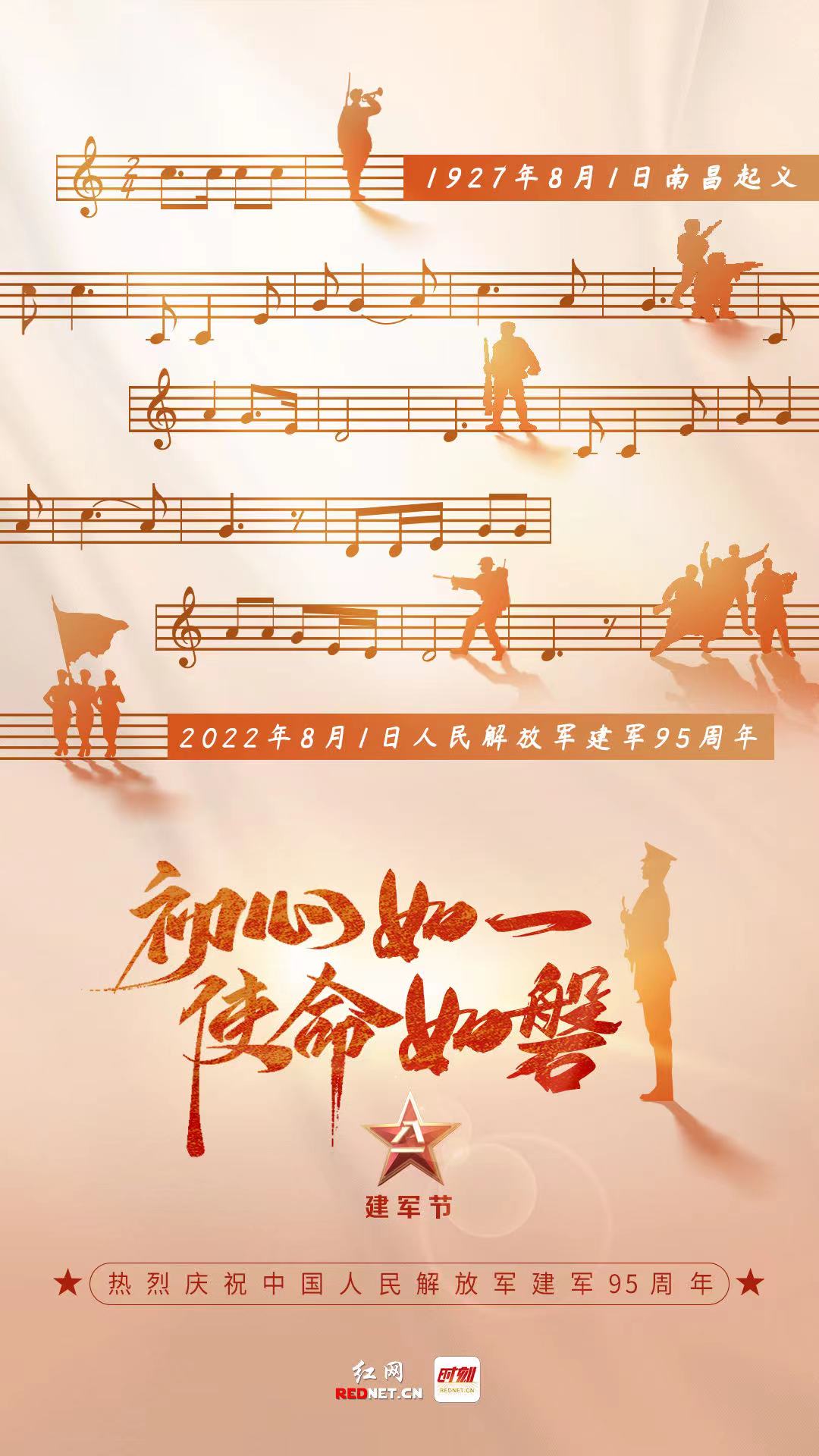 微信图片_20220731102339.jpg