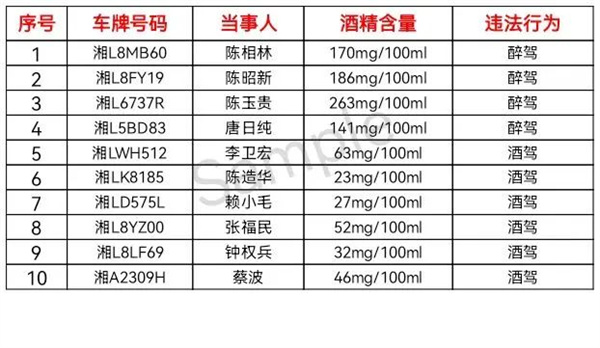 微信图片_20220730225623.jpg