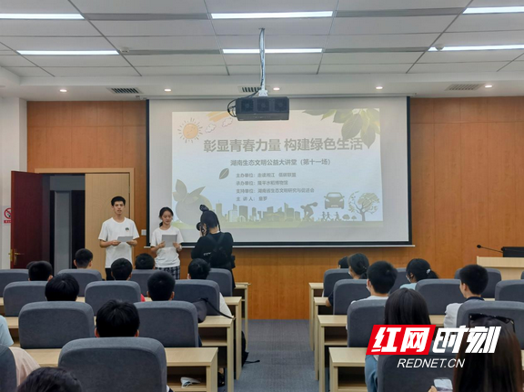 图1.marked.png 图1.marked.png