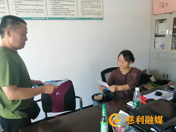 微信图片_20220801092250.jpg