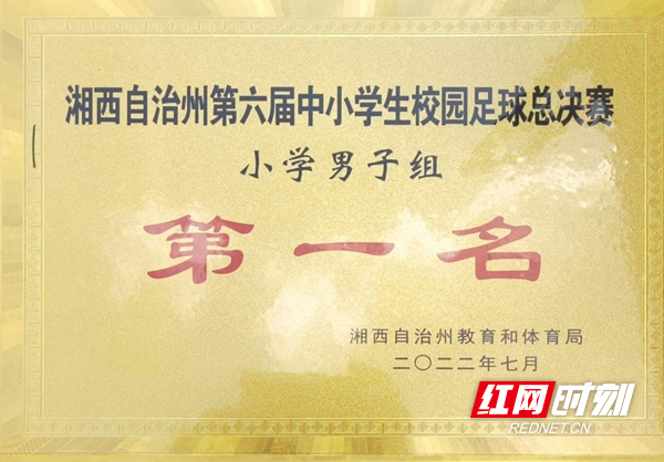 图片19.jpg