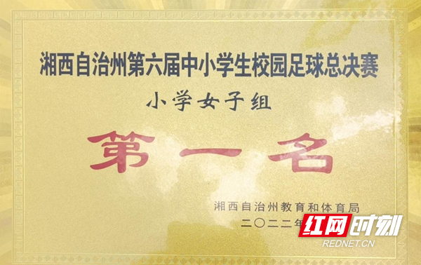 图片20.jpg