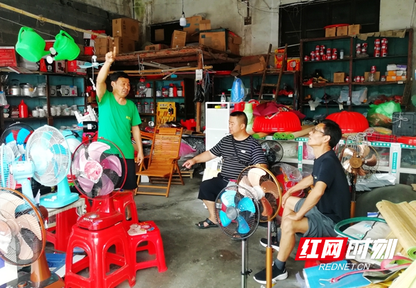 图片18.jpg