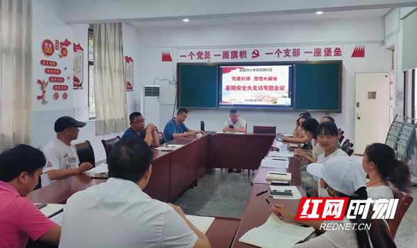 图片23.jpg