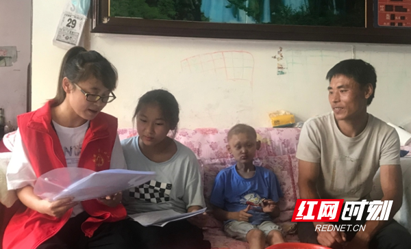 图片24.jpg