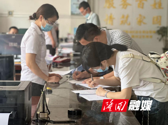 QQ图片20220801150217.png