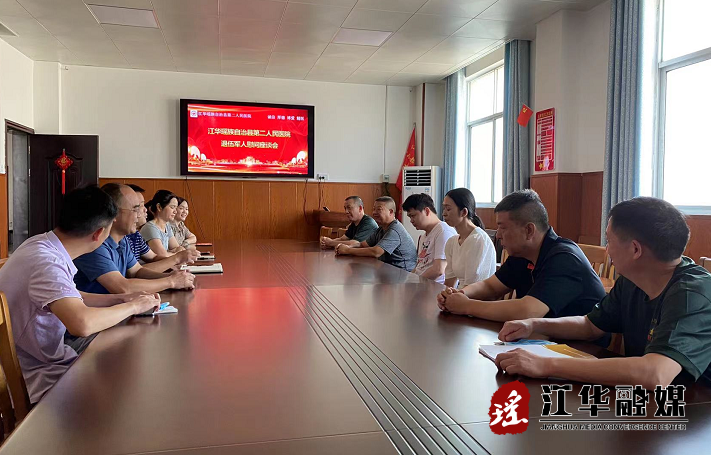 微信截图_20220801152309.png