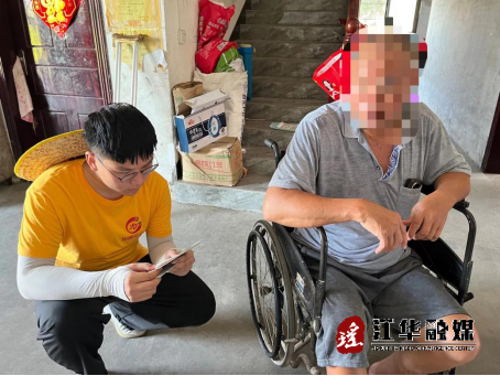 微信图片_20220801152611.png