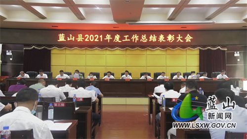 工作总结.jpg 工作总结.jpg