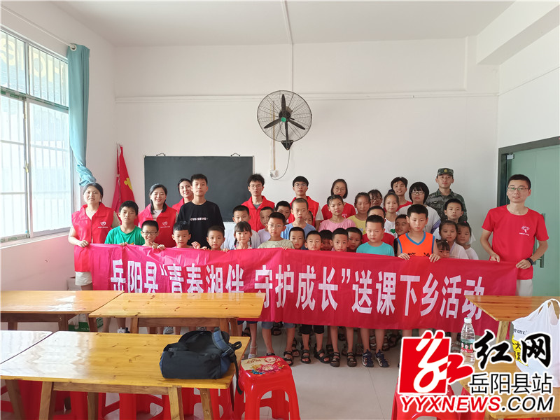 微信图片_20220801093828.jpg