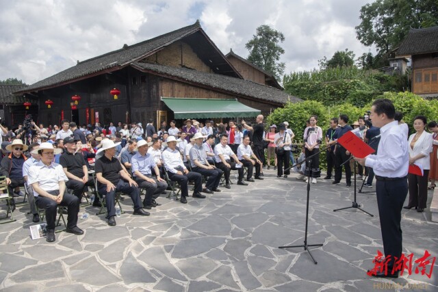 Great changes shocked the eyes of the country and the mountains and the mountains - a chronicle of the series of activities of the Chinese Writers Association in Hunan (Part 1)