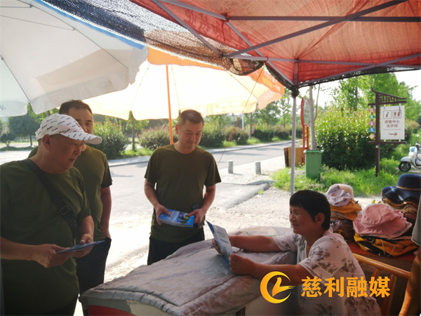 微信图片_20220801092227_副本3.jpg