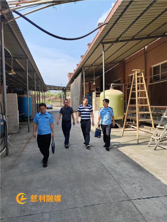 稽查组深入张家界贵友环保材料科技有限公司现场核查.jpg