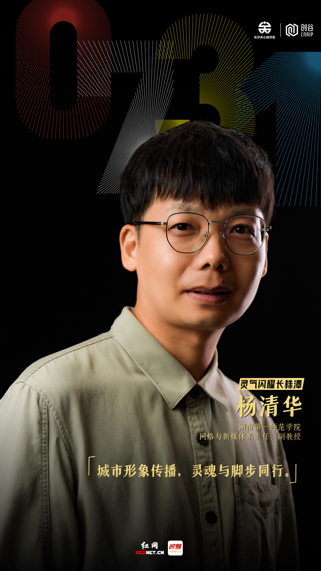 微信图片_20220801171310.jpg