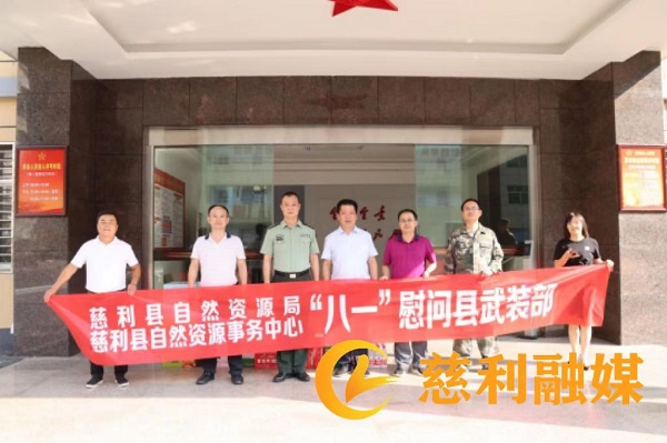 微信图片_20220801083345.jpg