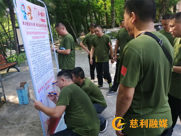 微信图片_20220801090902.jpg