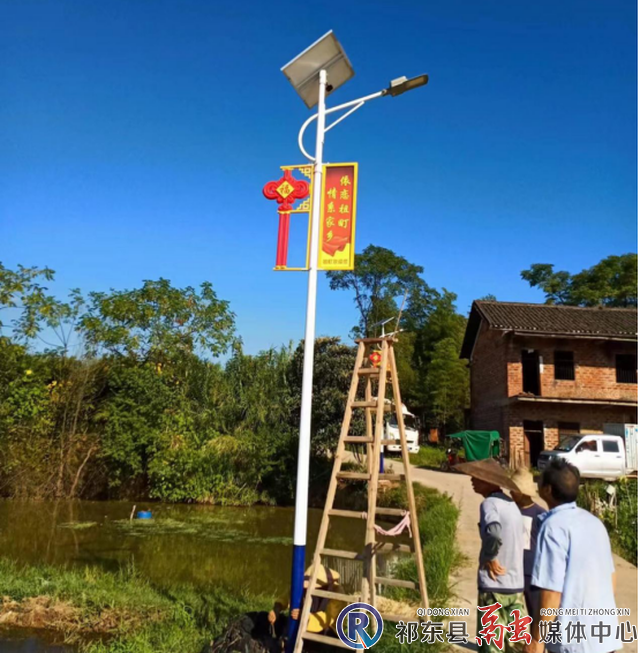 w_微信截图_20220801100346.png