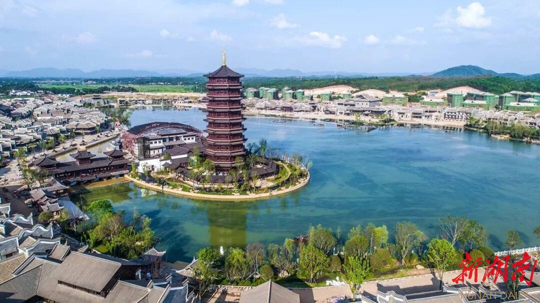 定了！长沙市首届旅游发展大会在望城举办
