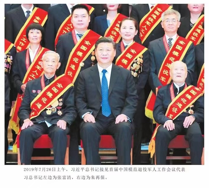 微信图片_20220801103832.jpg
