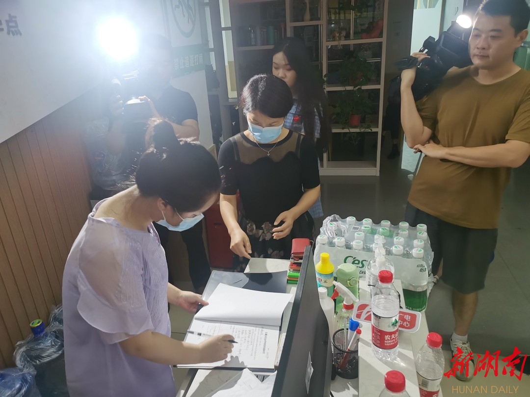 岳麓区开展校外违规培训“暑假攻坚” 集中整治执法查处无证机构21个、违规办学行为20起
