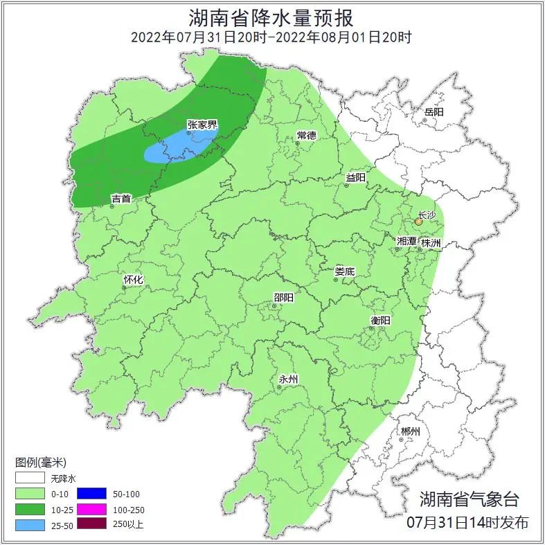 湖南高温范围扩大，最高气温将达38℃