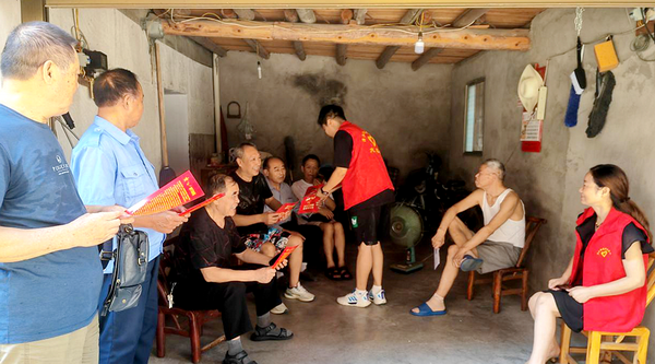 图片5.png