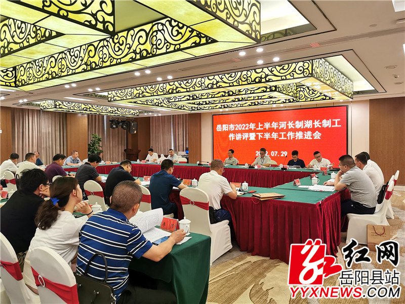 座谈会.jpg