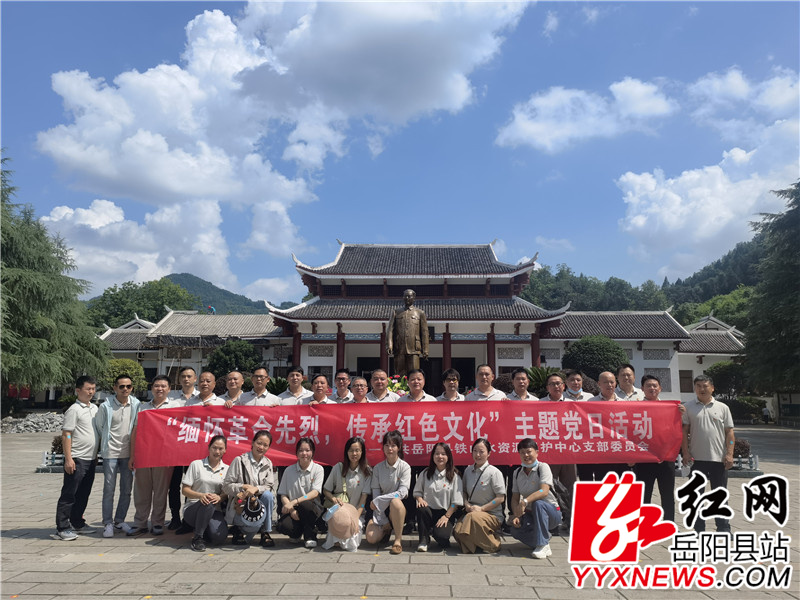 微信图片_20220801093901.jpg