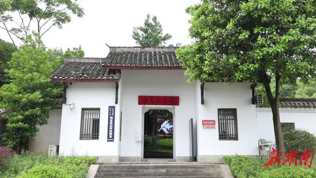 定了！长沙市首届旅游发展大会在望城举办