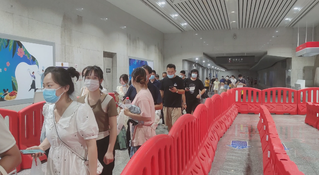 QQ图片20220801173029.png