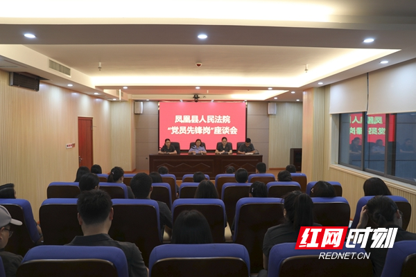 1、会议现场 (1).jpg