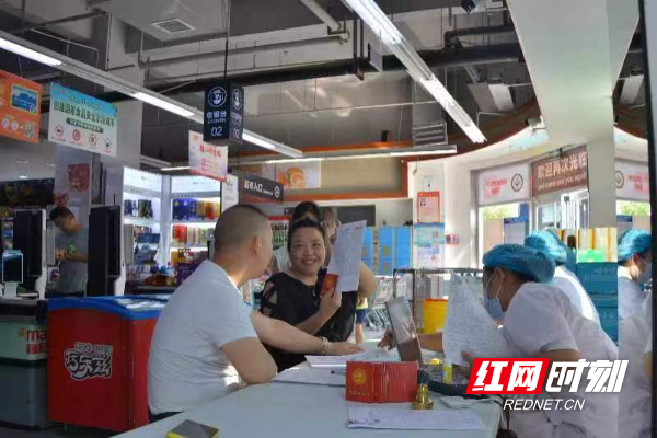 微信图片_20220802100318.jpg