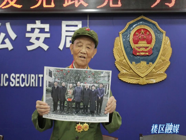 微信图片_20220802093031.jpg