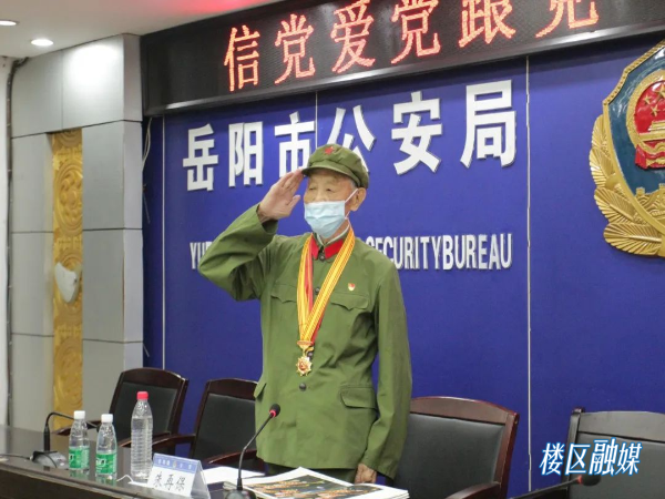 微信图片_20220802093039.jpg