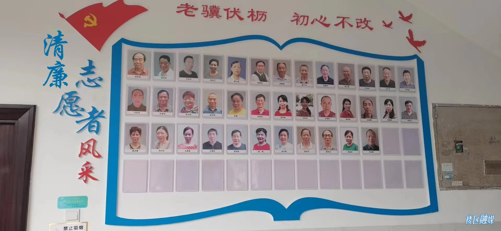 微信图片_20220802100605.jpg