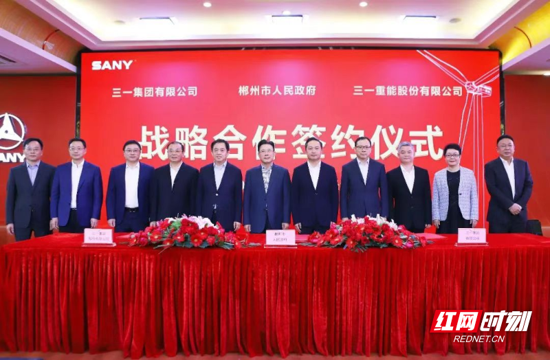微信图片_20220802103248.jpg