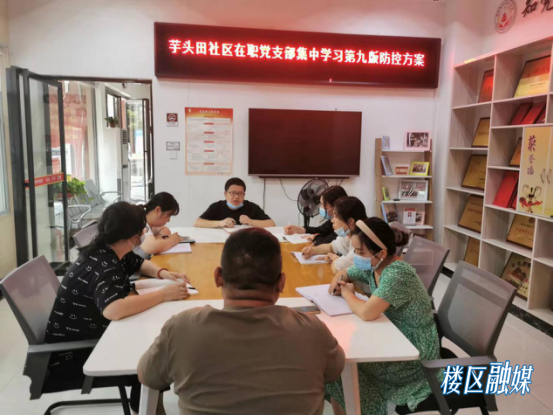 学习.png 学习.png
