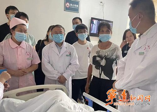 宁远县人民医院成功开展“县级医院心衰领域区域交流会”2_副本500.jpg