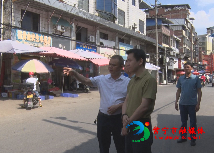 微信截图_20220802190538.png 微信截图_20220802190538.png