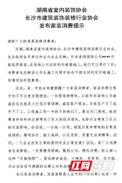 微信图片_20220802145320.jpg