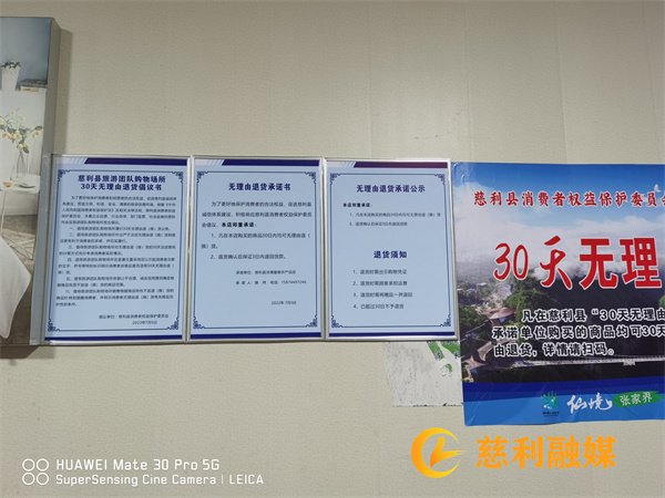 微信图片_20220801102100.jpg