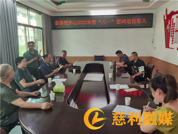 微信图片_20220802114353.jpg