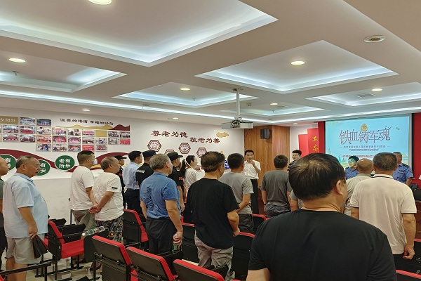 座谈会现场2.jpg