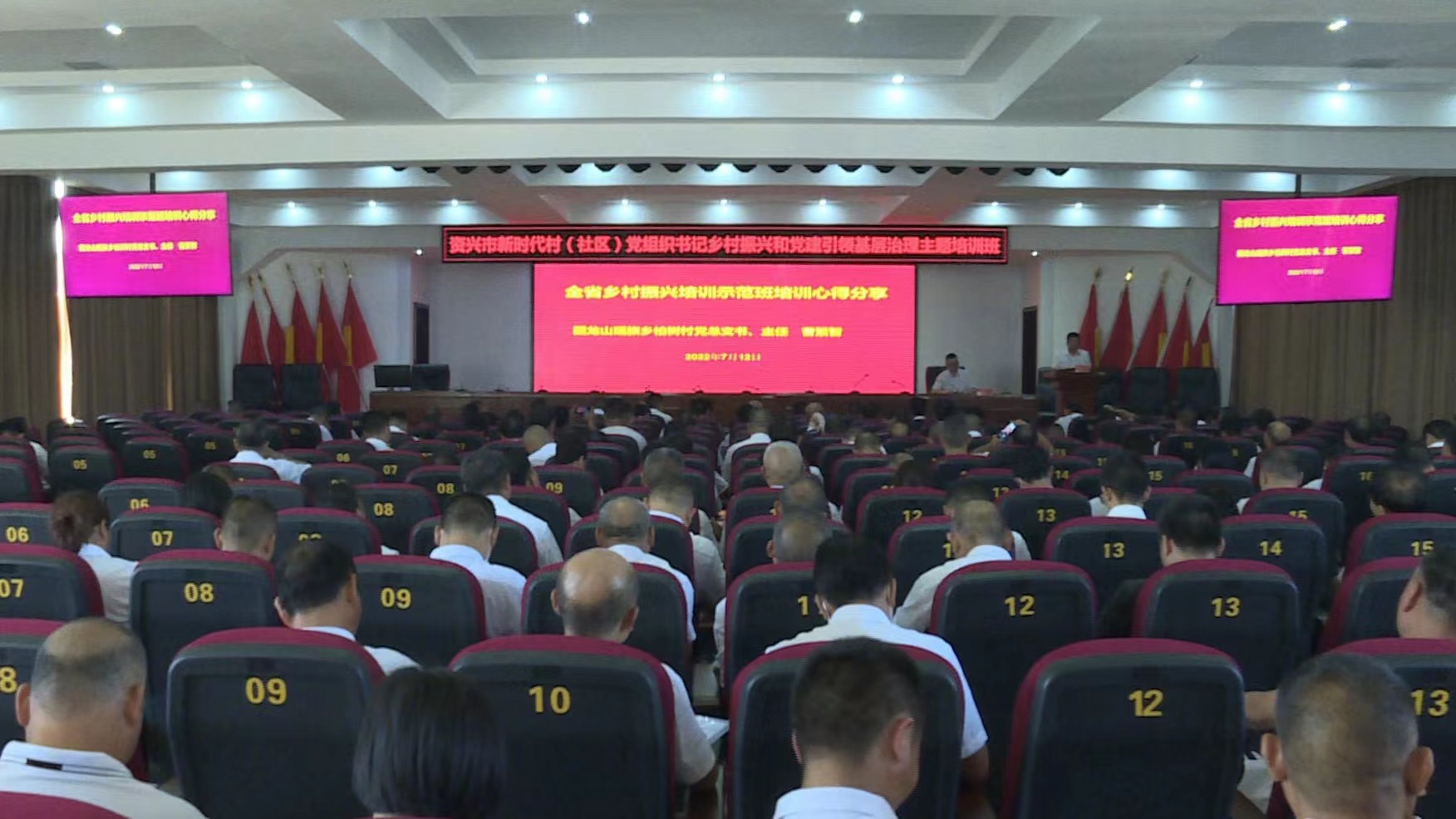 微信图片_20220802150400.jpg